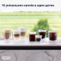 Кавомашина DeLonghi EXAM440.55 G