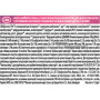 Сухий корм для кішок Purina Pro Plan Delicate Adult зі смаком ягняти 1.5 кг (7613035846685) Сухий корм для кішок Purina Pro Plan Delicate Adult зі смаком ягняти 1.5 кг (7613035846685)