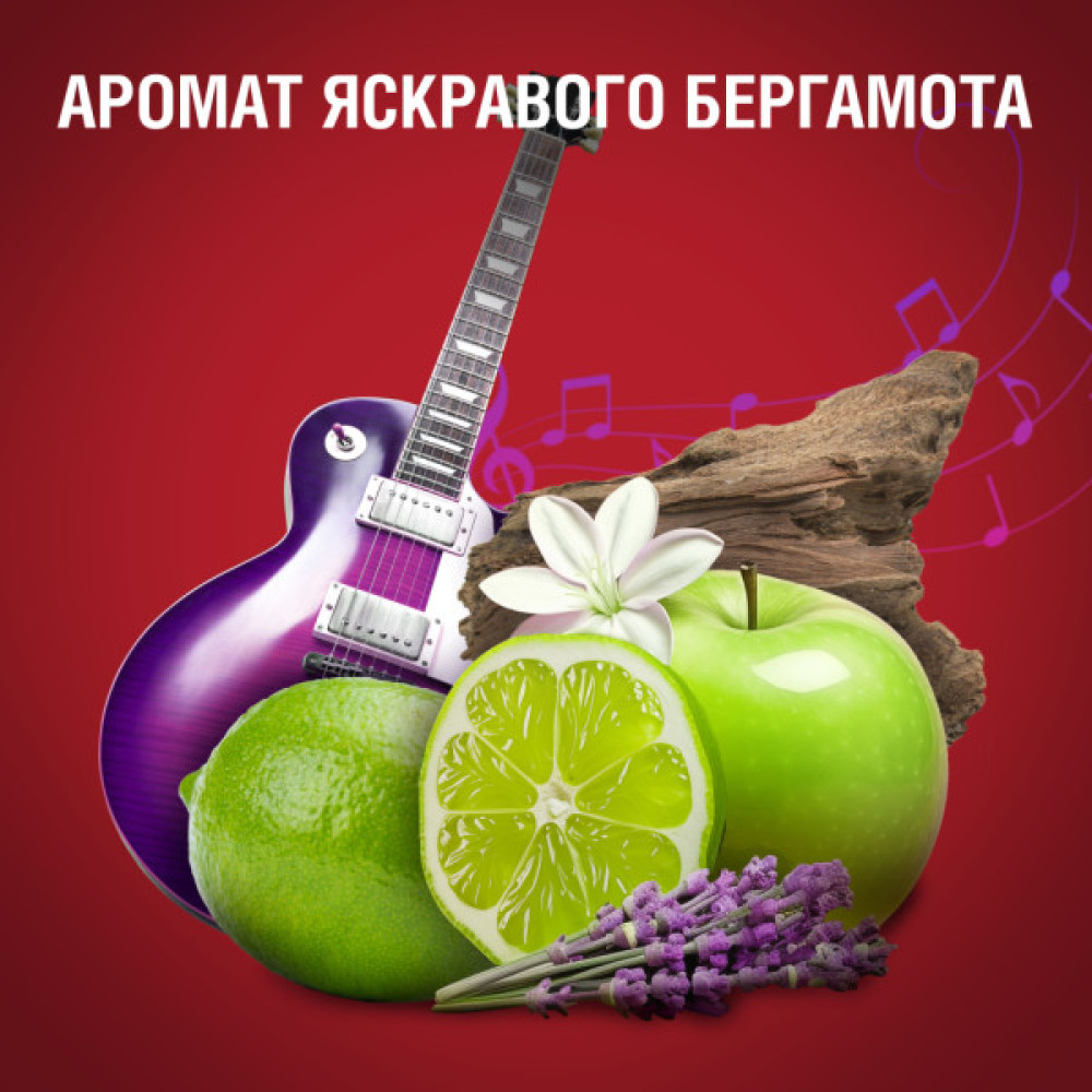 Гель для душу Old Spice 3-в-1 Rockstar 400 мл (8700216232746)