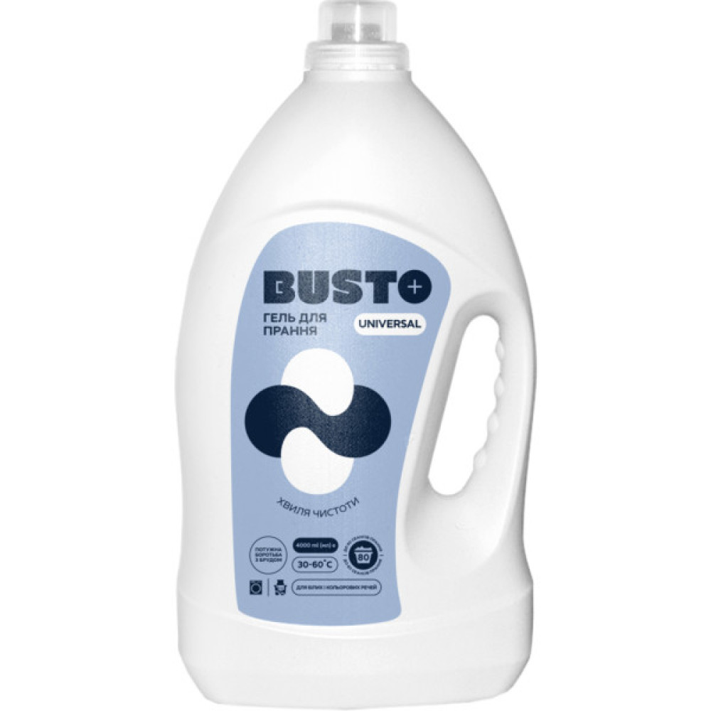 Гель для прання Busto Universal Хвиля чистоти 4 л (4820178065498)