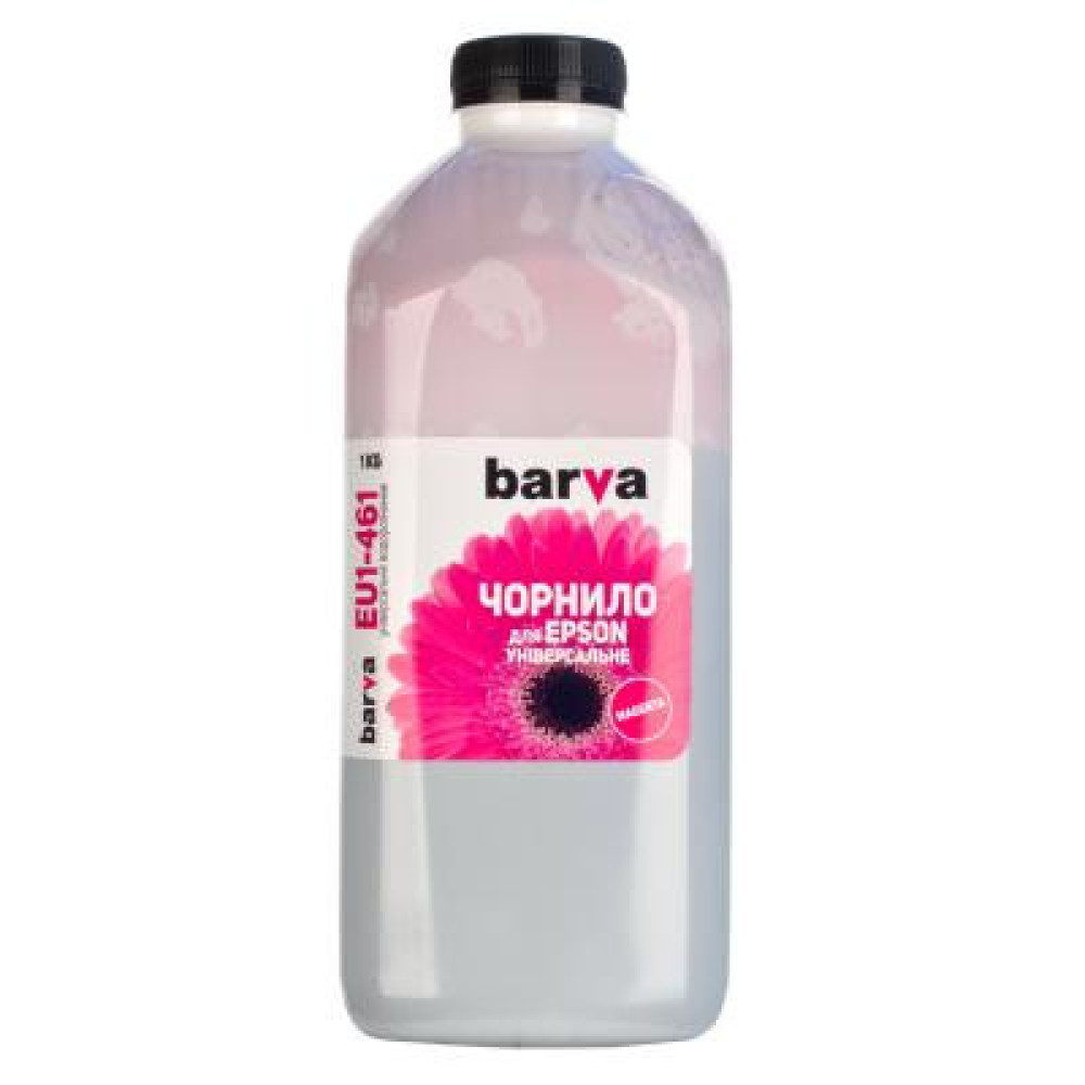 Чорнило Barva Epson universal 1, water-soluble, 1 кг MAGENTA (EU1-461)
