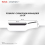 Сковорода Tefal для млинців Emotion+ 25см чорний (E3383855)