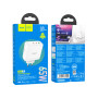 Зарядний пристрій HOCO N30 Glory White (6931474784155) Зарядний пристрій HOCO N30 Glory White (6931474784155)