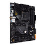 Материнська плата ASUS TUF GAMING B550-PLUS WIFI II Материнська плата ASUS TUF GAMING B550-PLUS WIFI II