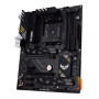 Материнська плата ASUS TUF GAMING B550-PLUS WIFI II Материнська плата ASUS TUF GAMING B550-PLUS WIFI II