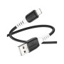 Дата кабель USB 2.0 AM to Lightning 1.0m 2.4A silicone X82 black HOCO (6931474768537) Дата кабель USB 2.0 AM to Lightning 1.0m 2.4A silicone X82 black HOCO (6931474768537)