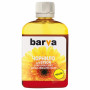 Чорнило Barva EPSON L1110/L3100 (103) 100мл YELLOW (E103-693) Чорнило Barva EPSON L1110/L3100 (103) 100мл YELLOW (E103-693)