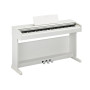 Цифрове піаніно Yamaha Arius YDP-145 White (YDP-145WH) Цифрове піаніно Yamaha Arius YDP-145 White (YDP-145WH)