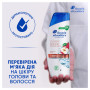 Шампунь Head & Shoulders Clarify & Shine Проти лупи Очищення та блиск 400 мл (8700216658461) Шампунь Head & Shoulders Clarify & Shine Проти лупи Очищення та блиск 400 мл (8700216658461)