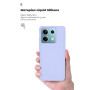 Чохол до мобільного телефона Armorstandart ICON Case Xiaomi Redmi Note 13 5G Lavender (ARM71890) Чохол до мобільного телефона Armorstandart ICON Case Xiaomi Redmi Note 13 5G Lavender (ARM71890)