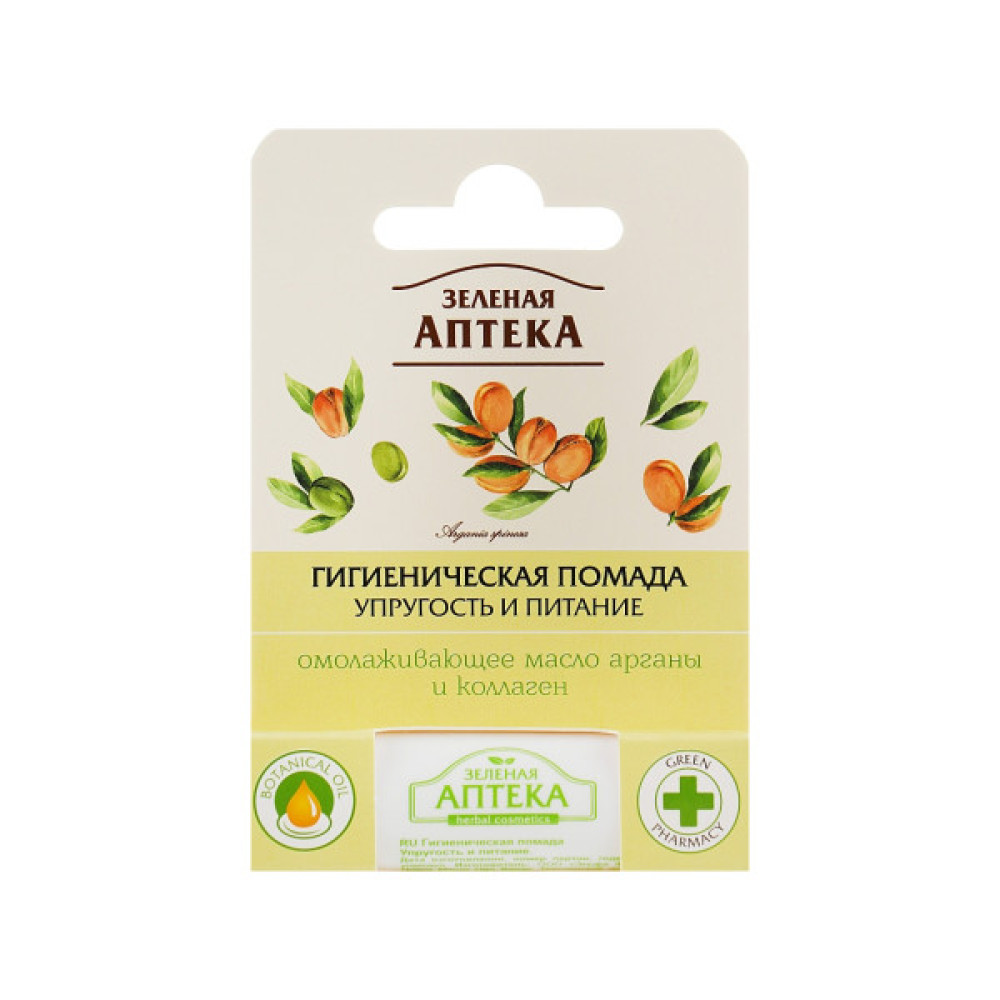 Гігієнічна помада Green Pharmacy Пружність і живлення 3.6 г (8588006037388)