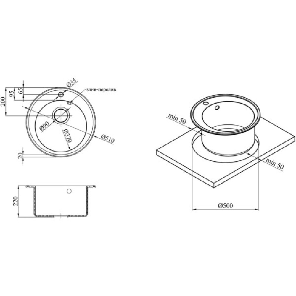 Мийка кухонна Kroner KompositGRA-510 (CV027407)