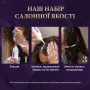 Фарба для волосся Wella Color Perfect 2/8 Синяво-чорний (4064666598260)