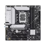 Материнcька плата ASUS PRIME B760M-A WIFI II s1700 B760 4xDDR5 M.2 HDMI DP Wi-Fi BT mATX