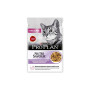 Вологий корм для кішок Purina Pro Plan Nutrisavour з індичкою 85 г (7613287107848) Вологий корм для кішок Purina Pro Plan Nutrisavour з індичкою 85 г (7613287107848)