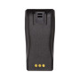 Акумуляторна батарея Motorola CP040 Ni-MH 7.5V 2000mAh Power-Time (PTM-040) Акумуляторна батарея Motorola CP040 Ni-MH 7.5V 2000mAh Power-Time (PTM-040)