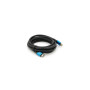 Кабель мультимедійний HDMI M to HDMI M 3.0m V2.0 4Kx2K black Merlion (YT-HDMI(M)/(M)4KV2.0-3.0m/19118) Кабель мультимедійний HDMI M to HDMI M 3.0m V2.0 4Kx2K black Merlion (YT-HDMI(M)/(M)4KV2.0-3.0m/19118)