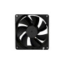 Кулер до корпусу Cooling Baby 9025 3PS Кулер до корпусу Cooling Baby 9025 3PS