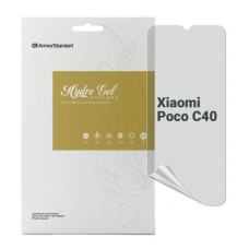 Плівка захисна Armorstandart Anti-spy Xiaomi Poco C40 (ARM70392) Плівка захисна Armorstandart Anti-spy Xiaomi Poco C40 (ARM70392)