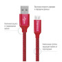 Дата кабель USB 2.0 AM to Micro 5P 2.0m red ColorWay (CW-CBUM009-RD) Дата кабель USB 2.0 AM to Micro 5P 2.0m red ColorWay (CW-CBUM009-RD)