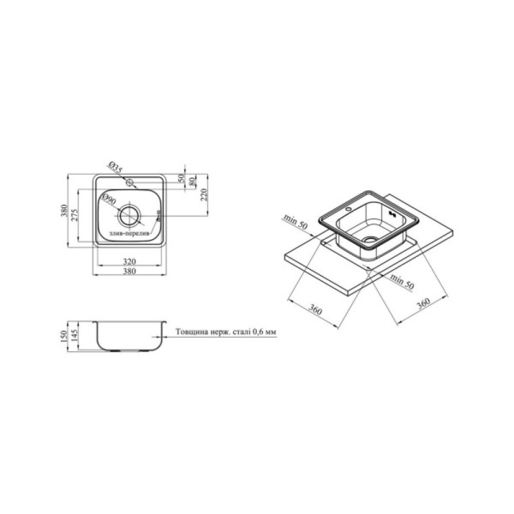 Мийка кухонна Kroner Satin-3838 06160 (CV022756)