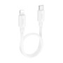 Дата кабель USB-C to Lightning 0.25m Hyper PD X96 white HOCO (6942007609371) Дата кабель USB-C to Lightning 0.25m Hyper PD X96 white HOCO (6942007609371)
