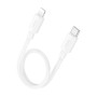 Дата кабель USB-C to Lightning 0.25m Hyper PD X96 white HOCO (6942007609371) Дата кабель USB-C to Lightning 0.25m Hyper PD X96 white HOCO (6942007609371)