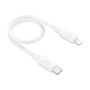Дата кабель USB-C to Lightning 0.25m Hyper PD X96 white HOCO (6942007609371) Дата кабель USB-C to Lightning 0.25m Hyper PD X96 white HOCO (6942007609371)