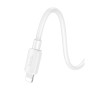 Дата кабель USB-C to Lightning 0.25m Hyper PD X96 white HOCO (6942007609371) Дата кабель USB-C to Lightning 0.25m Hyper PD X96 white HOCO (6942007609371)