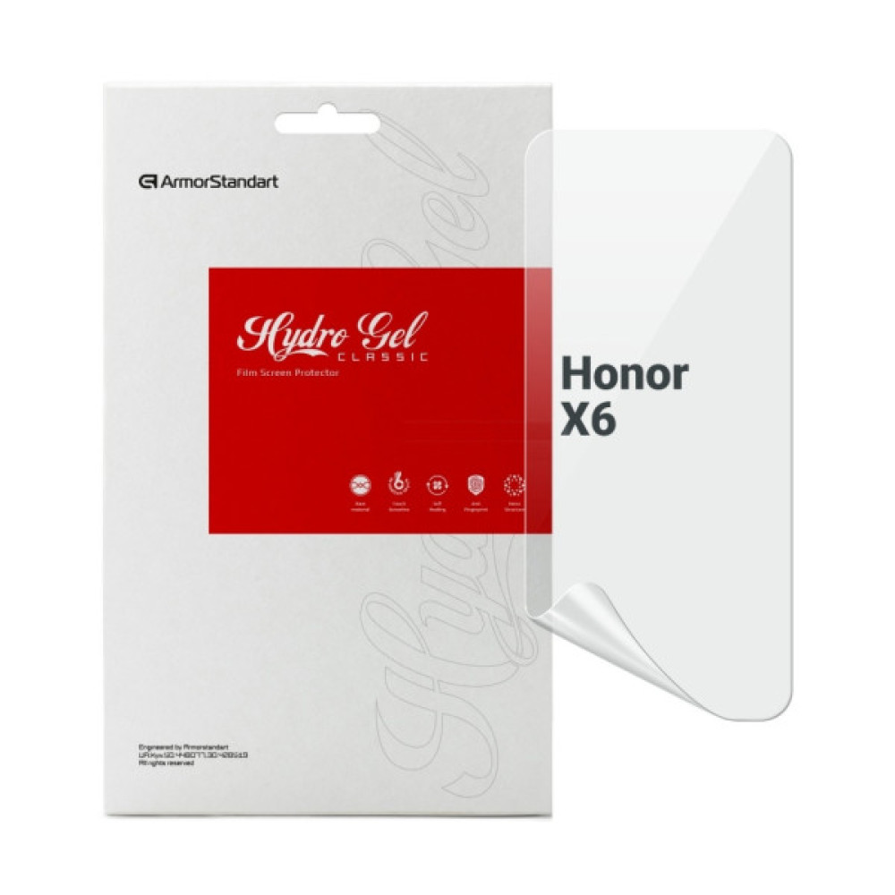Плівка захисна Armorstandart Honor X6 (ARM69406) Плівка захисна Armorstandart Honor X6 (ARM69406)