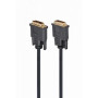 Кабель мультимедійний DVI M to DVI M 4.5m 24+1pin Cablexpert (CC-DVI2-BK-15) Кабель мультимедійний DVI M to DVI M 4.5m 24+1pin Cablexpert (CC-DVI2-BK-15)