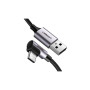 Дата кабель USB 2.0 AM to USB-C 0.5m 3A US284 90° corner black Ugreen (50940) Дата кабель USB 2.0 AM to USB-C 0.5m 3A US284 90° corner black Ugreen (50940)