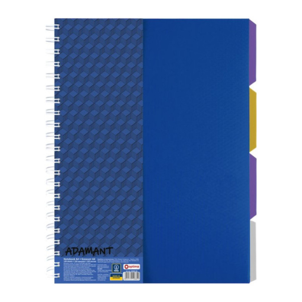 Блокнот Optima A4 Adamant пластикова обкладинка, з розділювачами та перфорацією, 120 аркушів, клітинка синій (O20843-02)