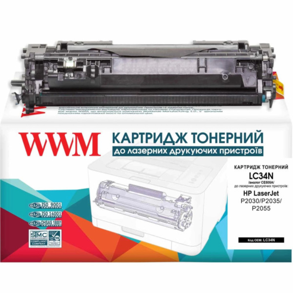 Картридж WWM для HP LJ P2035 (LC34N) Картридж WWM для HP LJ P2035 (LC34N)