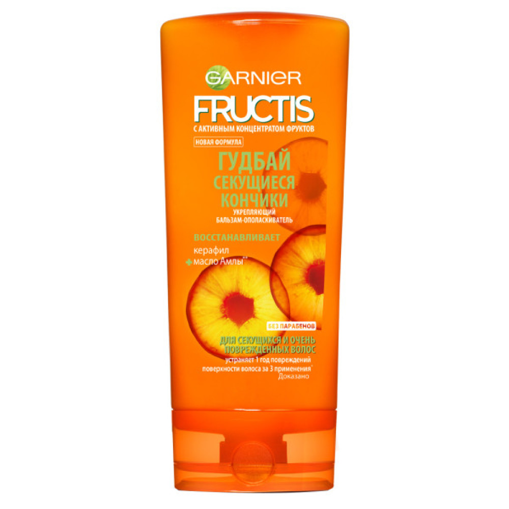 Кондиціонер для волосся Garnier Fructis Гудбай посічені кінчики для всіх типів волосся 200мл (3600541285736)