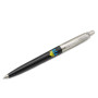 Ручка кулькова Parker JOTTER 17 Originals UKRAINE Black CT BP Тризуб син-жовтий (15632_T0016u) Ручка кулькова Parker JOTTER 17 Originals UKRAINE Black CT BP Тризуб син-жовтий (15632_T0016u)