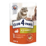Вологий корм для кішок Club 4 Paws в желе з кроликом 100 г (4820083908903) Вологий корм для кішок Club 4 Paws в желе з кроликом 100 г (4820083908903)