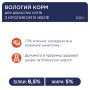 Вологий корм для кішок Club 4 Paws в желе з кроликом 100 г (4820083908903) Вологий корм для кішок Club 4 Paws в желе з кроликом 100 г (4820083908903)