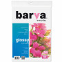 Фотопапір Barva A4 Everyday Glossy 260г 60с (IP-CE260-298) Фотопапір Barva A4 Everyday Glossy 260г 60с (IP-CE260-298)