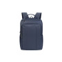 Рюкзак для ноутбука RivaCase 15.6" 8262 Blue (8262Blue) Рюкзак для ноутбука RivaCase 15.6" 8262 Blue (8262Blue)
