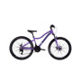 Велосипед Discovery 24" KELLY DD рама-14" ST 2025 фіолетовий (OPS-DIS-26-630)