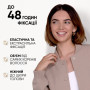 Лак для волосся WellaFlex Instant Volume 4 Extra Strong Hold 250 мл (4064666594194) Лак для волосся WellaFlex Instant Volume 4 Extra Strong Hold 250 мл (4064666594194)
