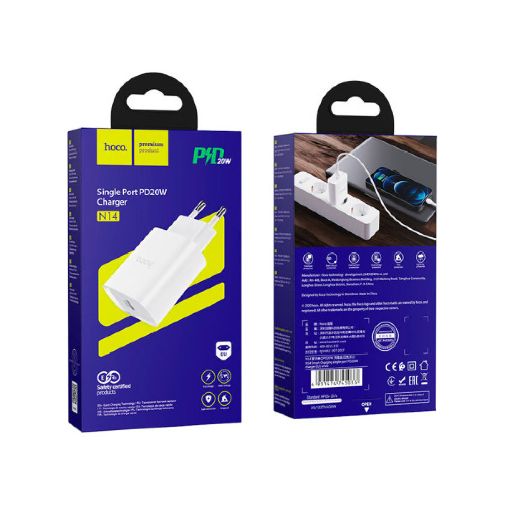 Зарядний пристрій HOCO N14 Smart Charging USB-C PD20W White (6931474745026)