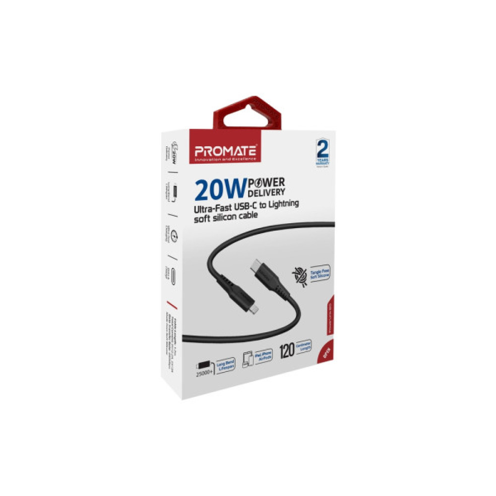 Дата кабель USB-C to Lightning 1.2m Promate (powerlink-120.black)