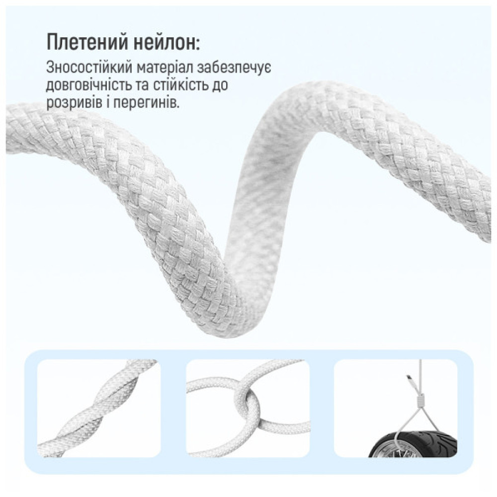 Дата кабель USB-C to USB-C 2.0m (braided cotton) (PD Fast Charging 60W) 3.0А grey ColorWay (CW-CBPDCC068-GR)