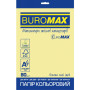 Папір Buromax А4, 80g, PASTEL yellow, 20sh, EUROMAX (BM.2721220E-08) Папір Buromax А4, 80g, PASTEL yellow, 20sh, EUROMAX (BM.2721220E-08)