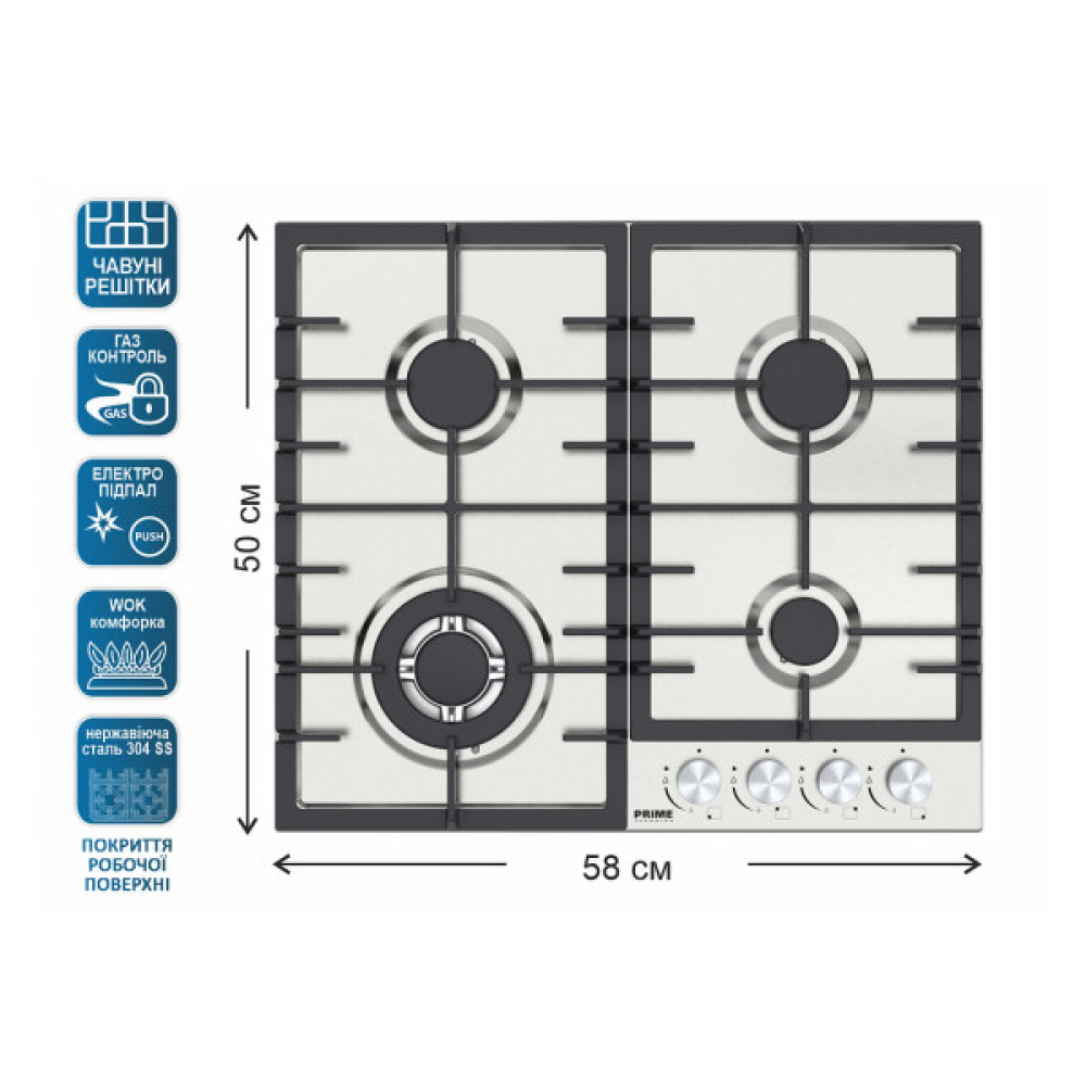 Варочна поверхня PRIME Technics PGH 50023 FIXC