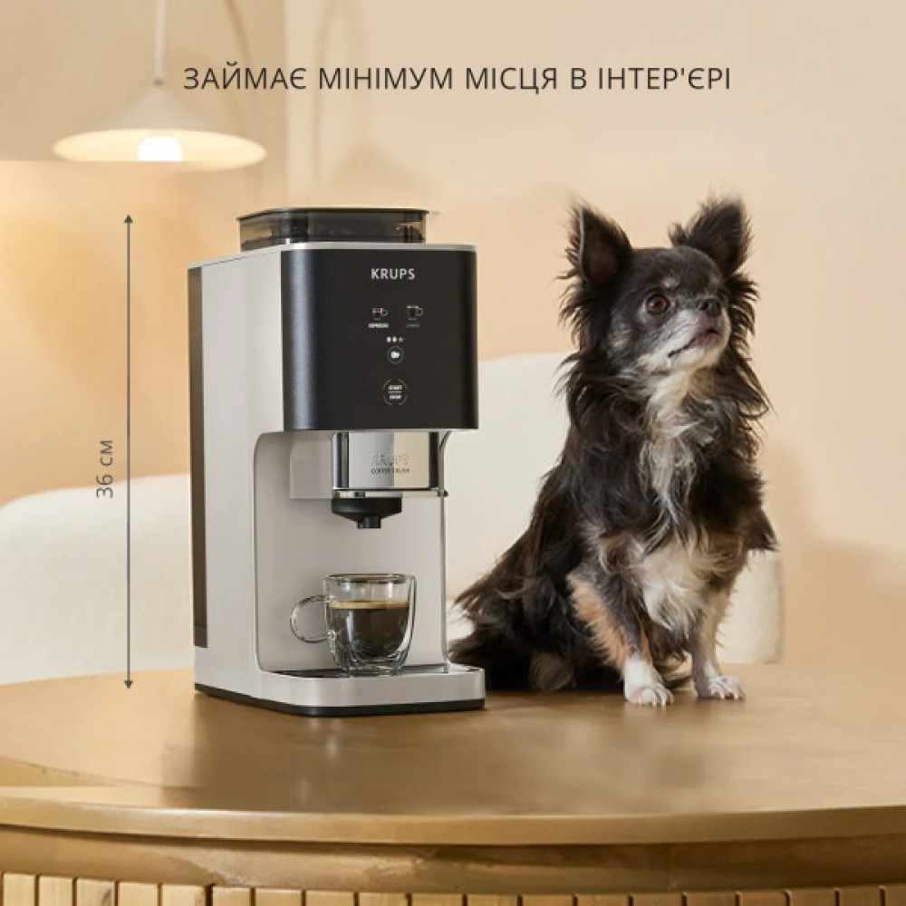 Кавомашина Krups Coffee Crush, 1.8л, зерно, ОLED дисплей, авторецептів - 2, метал, чорно-бежевий