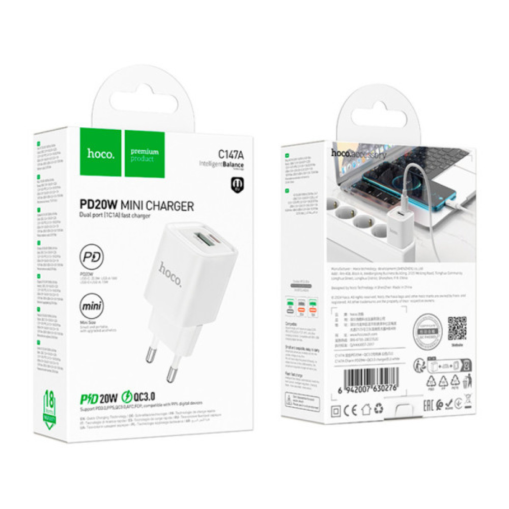 Зарядний пристрій HOCO C147A Charm 1xUSB-C PD20W + 1xUSB QC3.0 White (6942007630276)