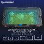 Підставка до ноутбука GamePro CP560